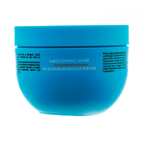 Мороканойл Разглаживающая маска для волос, 250 мл (Moroccanoil, Smooth) — изображение 3