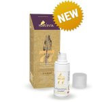 Сатива Сыворотка для лица омолаживающая дневная №77 Комплексное увлажнение 20 мл (Sativa, Serum)