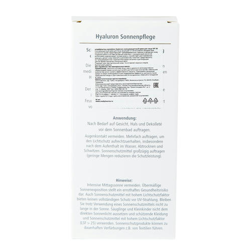 Медифарма Косметикс Солнцезащитный крем для лица SPF 30, 50 мл (Medipharma Cosmetics, Hyaluron) — изображение 4