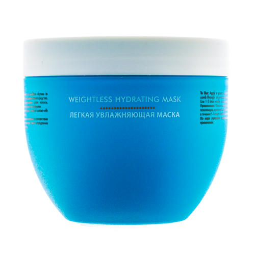 Мороканойл Легкая увлажняющая маска для тонких и сухих волос, 500 мл (Moroccanoil, Hydration) — изображение 4