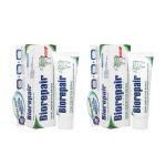 Биорепейр Набор Зубная паста для комплексного восстановления и защиты 75 мл*2 штуки (Biorepair, Ежедневная забота)