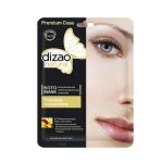 Дизао Ботомаска для лица "Роскошь биозолота" 1шт (Dizao, Бото-маски)