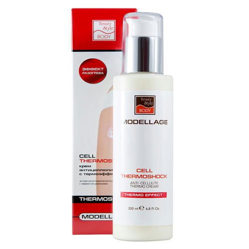 Бьюти Стайл Крем антицеллюлитный с термоэффектом Сell ThermoShock, 200 мл (Beauty Style, Modellage)