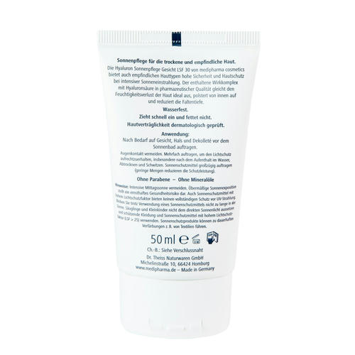 Медифарма Косметикс Солнцезащитный крем для лица SPF 30, 50 мл (Medipharma Cosmetics, Hyaluron) — изображение 3