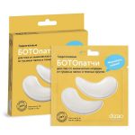 Дизао Гидрогелевые БОТОпатчи для глаз от мимических морщин, от гусиных лапок и темных кругов 1 шт (Dizao, Патчи для глаз)