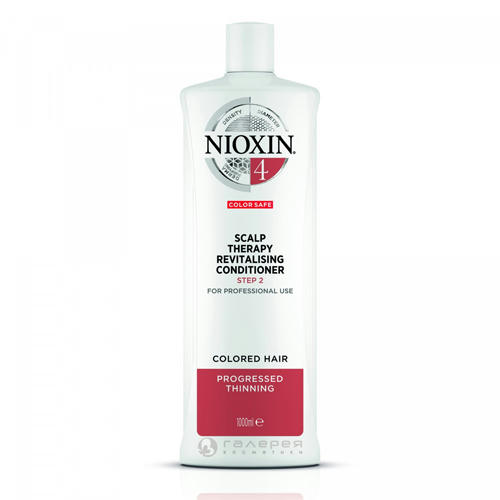 Ниоксин Увлажняющий кондиционер Cистема 4 1000 мл (Nioxin, System 4)