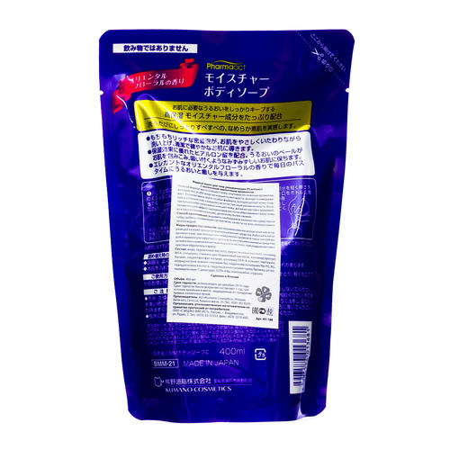 Кумано Косметикс Жидкое мыло для тела увлажняющее с восточным цветочным ароматом Pharmaact, сменный блок 400 мл (Kumano Cosmetics, Жидкое мыло для тела) — изображение 3