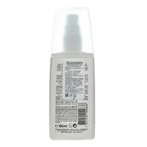 Рауш Спрей-кондиционер оздоравливающий с экстрактом коры ивы 100 мл (Rausch, Для проблемной кожи головы) — изображение 3