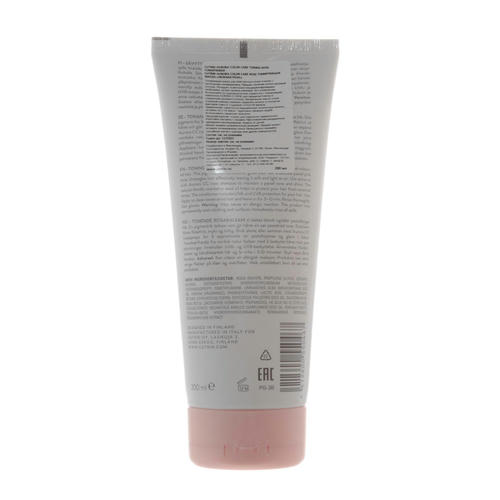 Кутрин Тонирующая маска "Роза" 200 мл (Cutrin, Aurora) — изображение 3