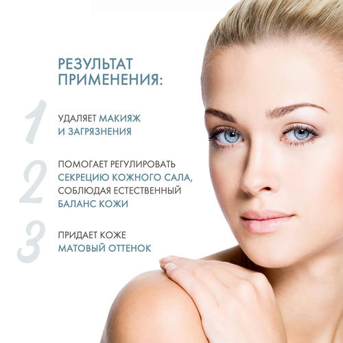 Скинкод Очищающий гель, 125 мл (Skincode, Essentials Daily Care) — изображение 3