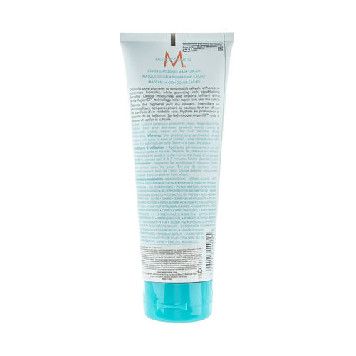 Мороканойл Тонирующая маска для волос тон "Cocoa", 200 мл (Moroccanoil, Color Depositing Mask) — изображение 3