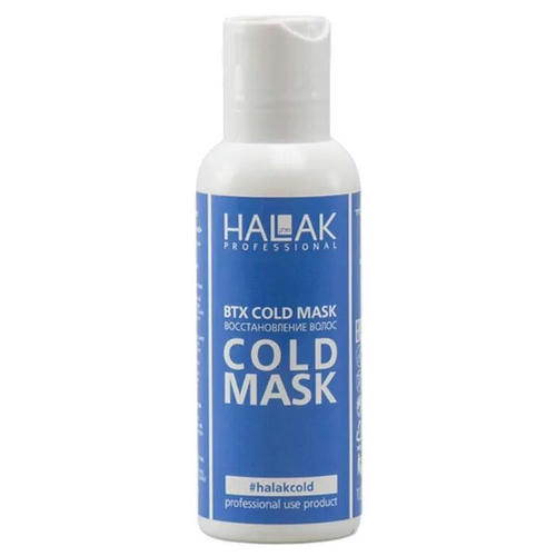 Халак Профешнл Маска по восстановлению волос Cold Treatment, 100 мл (Halak Professional, ВТХ)
