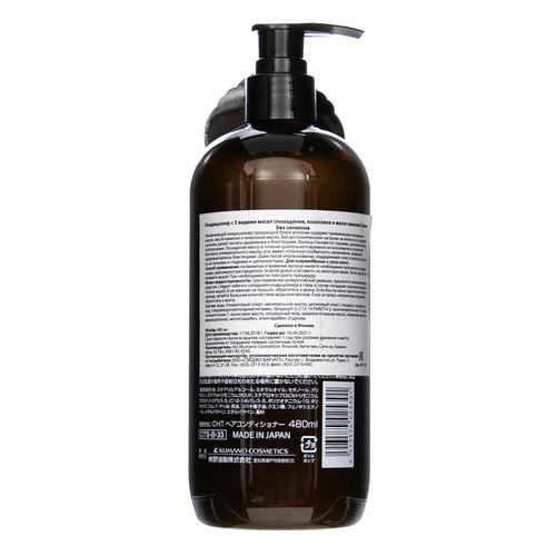 Кумано Косметикс Кондиционер для сухих волос 3 маслами Deve Natural Oil, 480 мл (Kumano Cosmetics, Кондиционеры для волос) — изображение 3