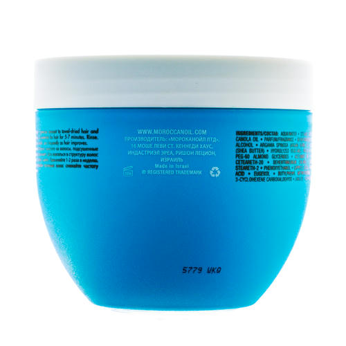 Мороканойл Легкая увлажняющая маска для тонких и сухих волос, 500 мл (Moroccanoil, Hydration) — изображение 3