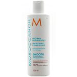 Мороканойл Разглаживающий кондиционер, 250 мл (Moroccanoil, Smooth)