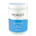 Моризо Крио гель для обертывания, 1000 мл (Morizo, Уход за телом)