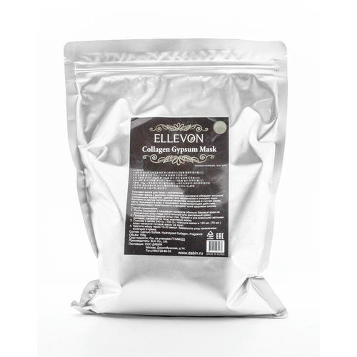 Эллевон Гипсовая маска с коллагеном, 700 г (Ellevon, Маски) — изображение 2