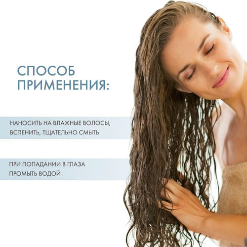 Редкен Шампунь для создания объёма, 300 мл (Redken, Уход за волосами) — изображение 4