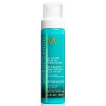 Мороканойл Несмываемый кондиционер, 160 мл (Moroccanoil, Hydration)