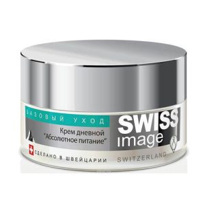 Свисс Имидж Крем дневной "Абсолютное питание" 50 мл (Swiss image, Базовый уход)