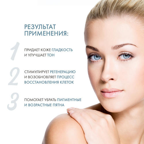 Скинкод Клеточный интенсивный восстанавливающий ночной крем, 50 мл (Skincode, Exclusive) — изображение 3