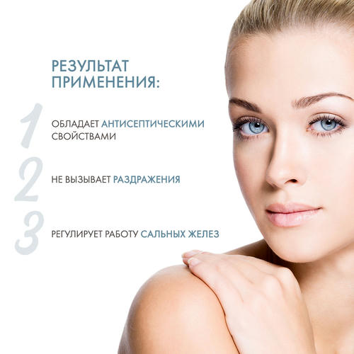 Дермедик Антибактериальный гель для очищения, 500 мл (Dermedic, Normacne) — изображение 3