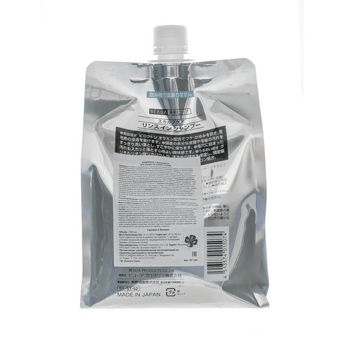 Кумано Косметикс Шампунь для лечения кожи головы Medicated Sculp Care Shampoo Beaua, сменный блок 1000 мл (Kumano Cosmetics, Шампуни для волос) — изображение 3