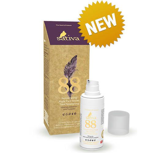 Сатива Сыворотка для лица омолаживающая ночная №88 Комплексное питание 20 мл (Sativa, Serum)