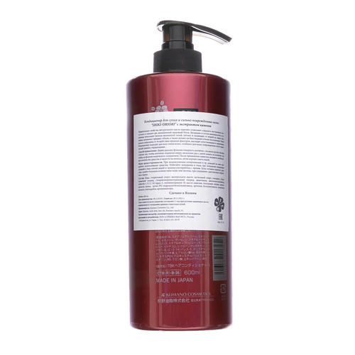 Кумано Косметикс Кондиционер д/сухих волос Камелия SHIKI-ORIO 600мл (Kumano Cosmetics, Кондиционеры для волос) — изображение 3