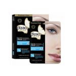 Дизао Одноэтапная БОТОмаска для лица (лицо, шея, веки) "Гиалуроновый филлер 3D" 1шт (Dizao, Бото-маски)