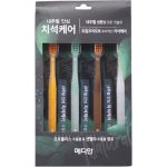 Median Зубная щетка Natural Toothbrush набор