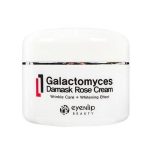 Eyenlip Крем для лица Galactomyces Damask Rose Cream