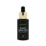 Ayoume Black Snail Prestige Ampoule Сыворотка для лица 30 мл