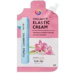 Eyenlip Pocket Крем Collagen Elastic Cream