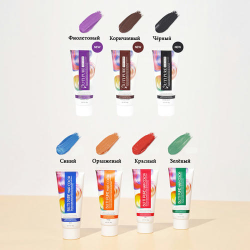 ButiPure Бальзам для волос тонирующий ButiPure Hair Color Chocolate Brown — изображение 2