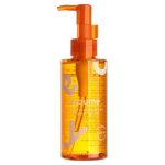 Ayoume Масло для лица очищающее Bubble Cleanser Mix Oil 150 мл