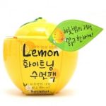 Baviphat Маска ночная осветляющая лимон Lemon Whitening Sleeping Pack 100 мл