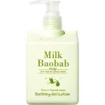 Milk Baobab Baby Soothing Gel Lotion Лосьон для тела детский успокаивающий