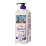 Milk Baobab Obp Бальзам для волос с ароматом детской присыпки Original Treatment Baby Powder