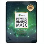 Eyenlip Fabyou Botanical Healing Mask PACK_Pep-plex 8 Маска на тканевой основе