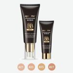 Ayoume Complete Cover BB Cream Крем ББ