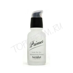 Baviphat Праймер для жирной кожи Baviphat Under My Skin Goodbye Sebum Primer