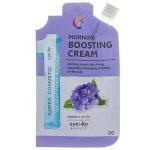 Eyenlip Pocket Крем для лица утренний увлажняющий Morning Boosting Cream