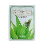 Baviphat Маска на тканевой основе Baviphat Snail Cure Mask Sheet