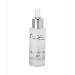 Eldan Premium Age-Out Treatment EGF Intercellular Essence - Активная регенерирующая сыворотка для сокращения морщин и замедления процессов старения 30 мл