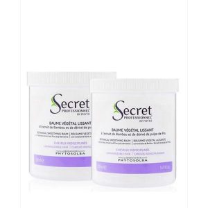 Kydra Secret Professionnel Baume Vegetal Lissant - Бальзам с экстрактом мякоти бамбука для всех типов волос 2х500 мл