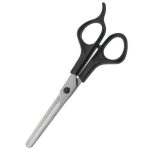 Ножницы филировочные двусторонние