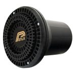 Диффузор-сушуар