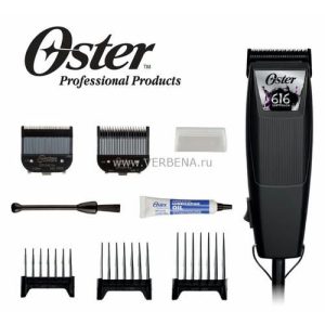 Машинка профессиональная OSTER 616-50 для стрижки волос