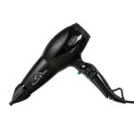 Мощный профессиональный фен NE1R Ionic